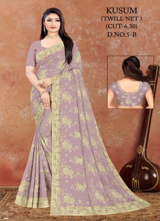 Net Saree Wholesalers and Manufacturers in India | Ajmera Fashion Manufacturers, Suppliers, Exporters in Adoni